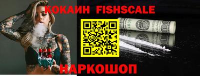 сатива Шахты