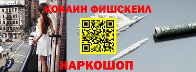 сатива Шахты
