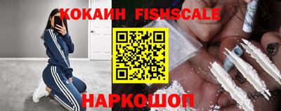 сатива Шахты