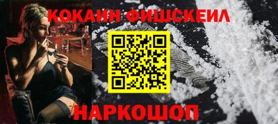 сатива Шахты