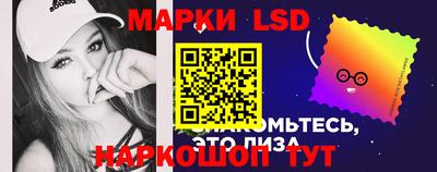 герыч Шелехов
