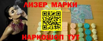 сатива Шахты