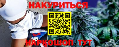 герыч Шелехов