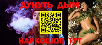 мдма Ярославль