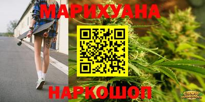 герыч Шелехов