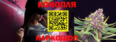 герыч Шелехов