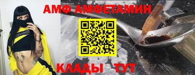 каннабис Шебекино